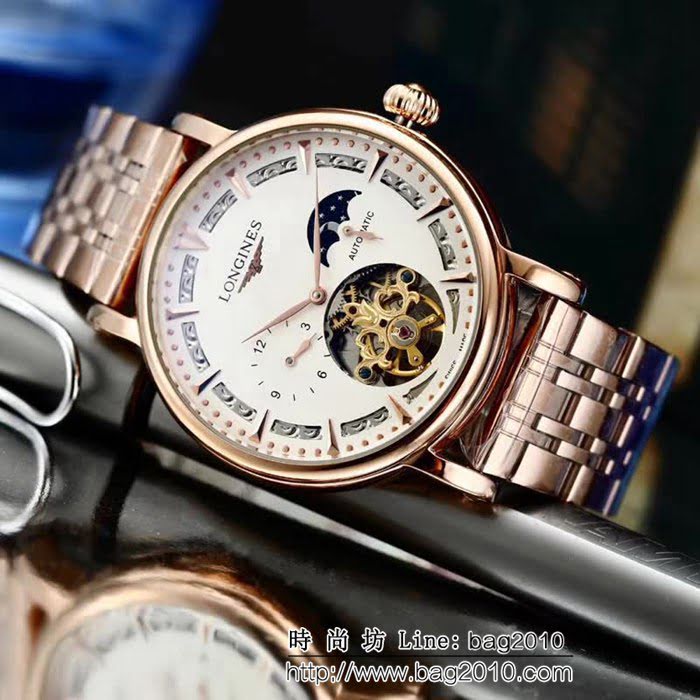 LONGINES浪琴 高級定制 全自動機械 男士腕表 WSS0240